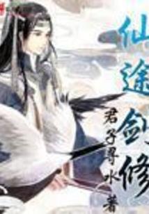 我们无处安葬的青春