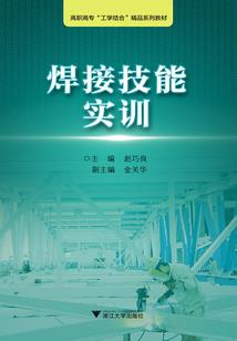 安平乐