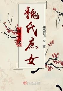 他像是光
