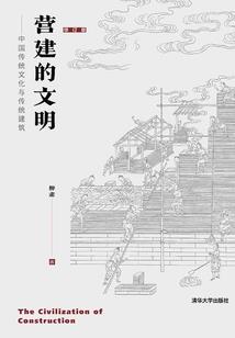 失落赤焰