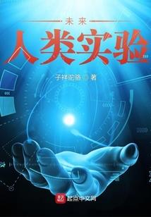 来到综漫的圣职者