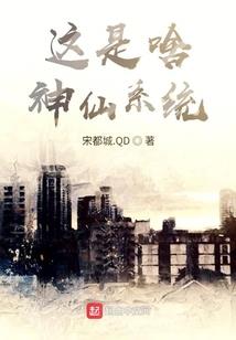 霸道总裁：拐了一只萨摩耶