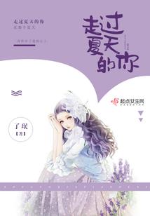 狂战修罗