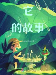 尽皆道三