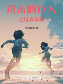 宠物小精灵之为了你