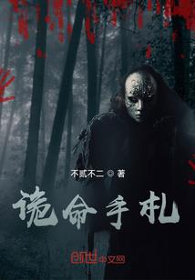 寂灭龙武