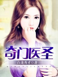 卸载系统