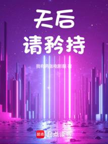 混沌寒霜
