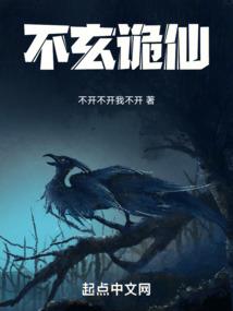 末世—战争