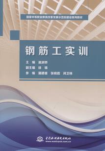 雨中陌路人