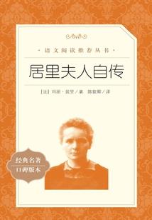 关于相爱这件事
