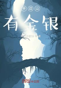 拼武