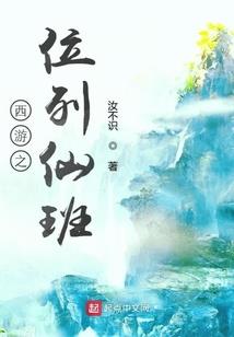 重返91，白手起家到工业巨头