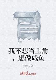 最萌师徒恋：捉鬼大神蠢萝莉