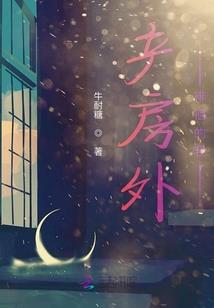 克隆人的天下