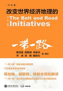 这个丫头有点萌！