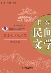 青春已去世