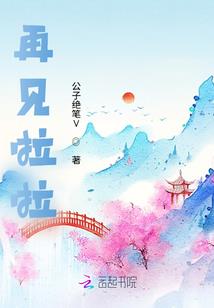 卿本无言