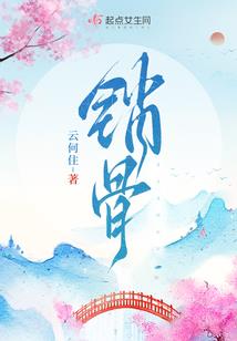 万物吞噬系统