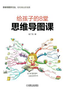 英雄激战