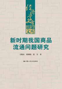 绯舞天下随语流年