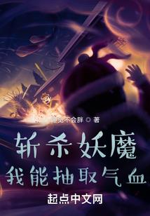 旧日云中录