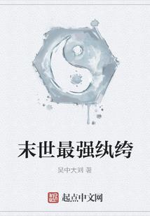 微型时光