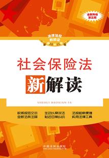异族皇后