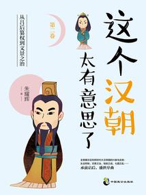 全能奶爸:超级宝贝乐园