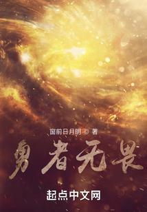 与丹听海