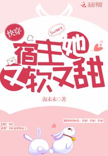 天枢箓