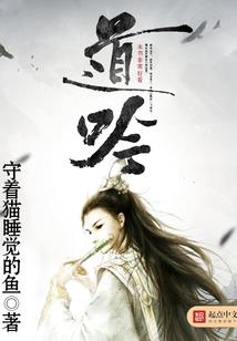 聚焦：上