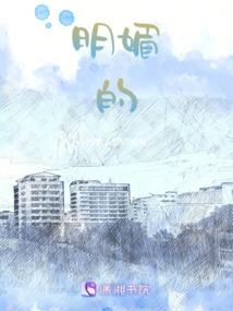 品味桃花