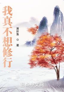 双刀流冥王