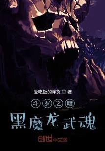 琨明阙