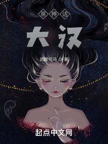 穿成猫的男人你伤不起啊