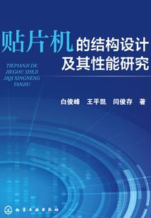 逆天改明(合作)