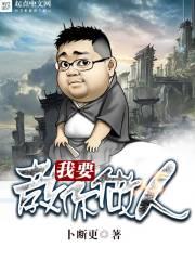 夜寂空城梦