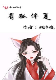 万劫圣君
