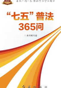故人却不归