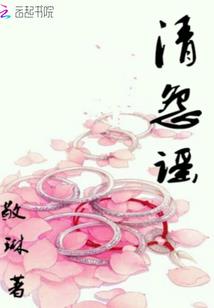 三国：开局献计曹操，成立摸金校尉