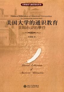 让我忘记曾经