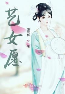 最好的时光去遇见