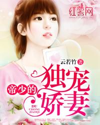 迷魂灯索灵