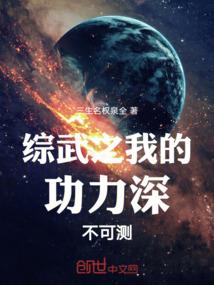 花知风道