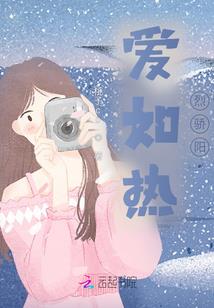 内卷鬼差，从鬼兵进化成地府之主