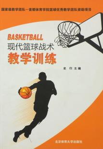 唤魔笛