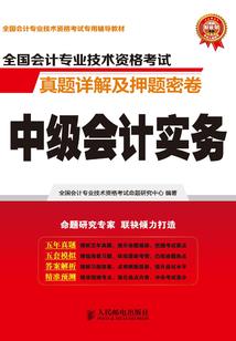 香尘纷初