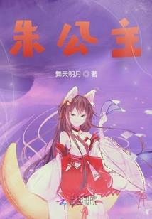 吞噬星空之模拟现实