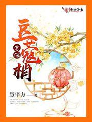 我来自某一天
